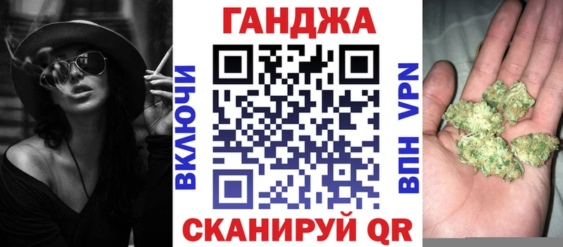 Где можно купить наркотики Гаврилов Посад OMG зеркало МЕФ ГАШИШ Конопля