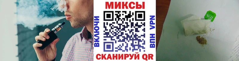 купить наркоту  Гаврилов Посад  Бутират BDO 