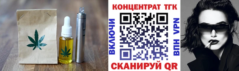 Cannafood конопля  ссылка на мегу рабочий сайт  Гаврилов Посад 