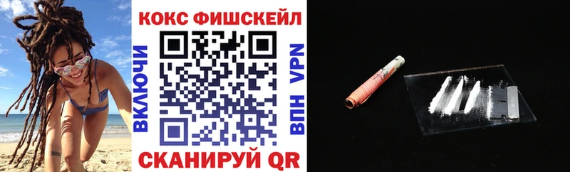 Кокаин Перу  Гаврилов Посад 