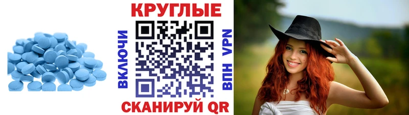 кракен сайт  Гаврилов Посад  ЭКСТАЗИ 280мг 
