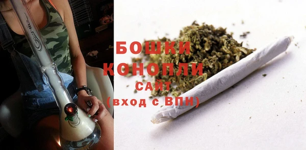 герыч Надым