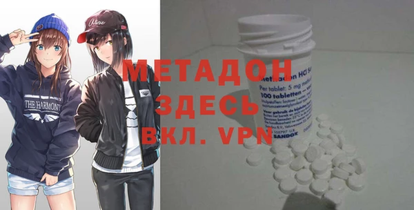 дмт Навашино