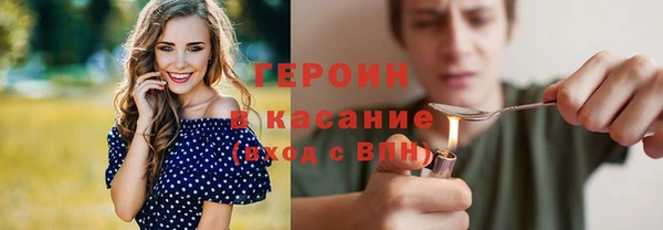 дмт Навашино