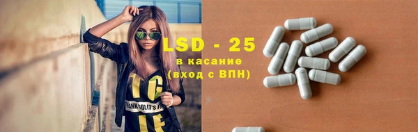 дмт Навашино