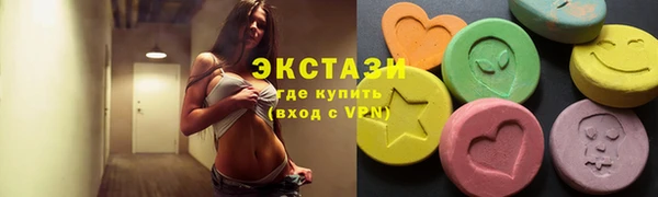 дмт Навашино
