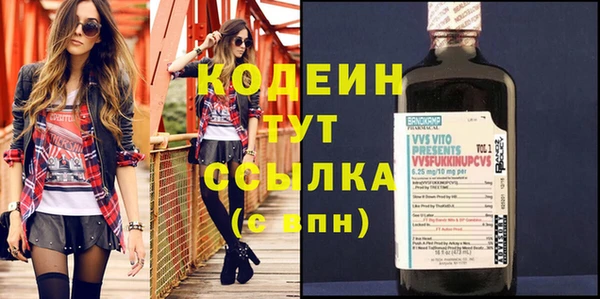 дмт Навашино