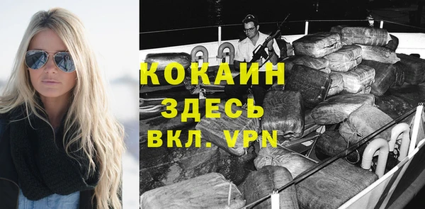 дмт Навашино