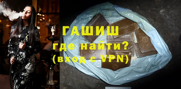 дмт Навашино