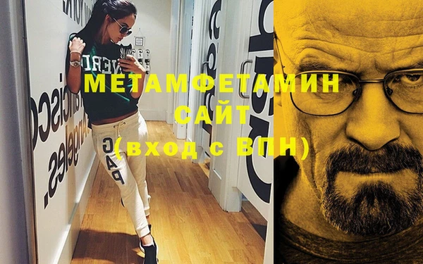 дмт Навашино