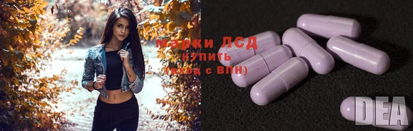 дмт Навашино