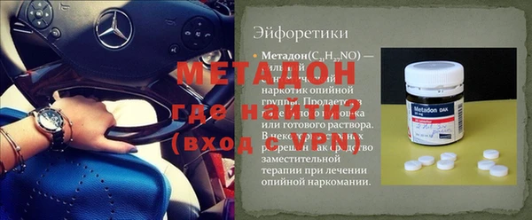 дмт Навашино