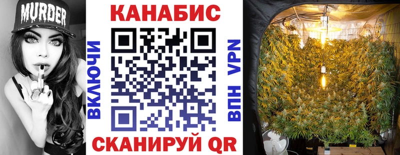 Каннабис MAZAR  МЕГА ссылка  Гаврилов Посад 